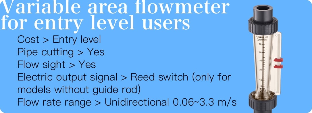 How to choose proper flowmeters to meet your needs