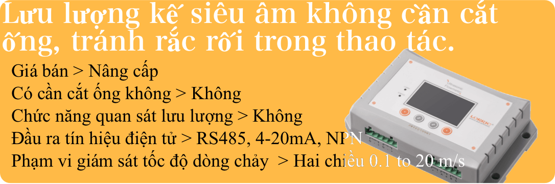 Lấy ví dụ về ba loại lưu lượng kế phổ biến nhất trên thị trường: lưu lượng kế dạng diện tích (lưu lượng kế dạng phao), lưu lượng kế siêu âm, lưu lượng kế bánh xe lưới. Lấy ví dụ về ba loại lưu lượng kế phổ biến nhất trên thị trường: lưu lượng kế dạng diện tích (lưu lượng kế dạng phao), lưu lượng kế siêu âm, lưu lượng kế bánh xe lưới.