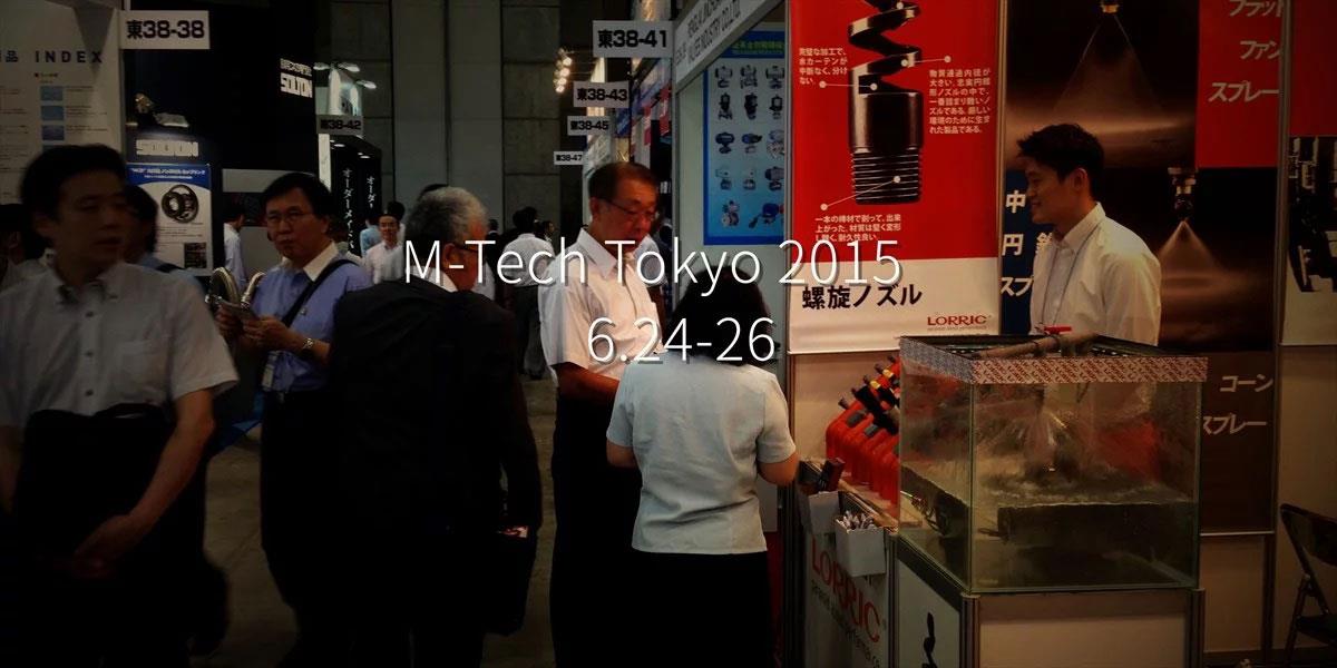 LORRIC Makes a Splash at Tokyo's M-Tech Exhibition
