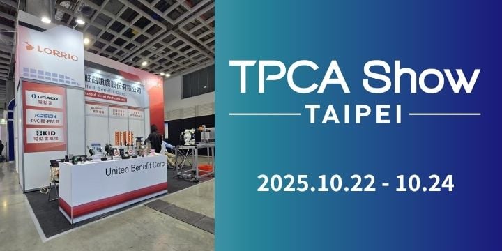 LORRIC 參加 2025 台灣電路板產業國際展覽會