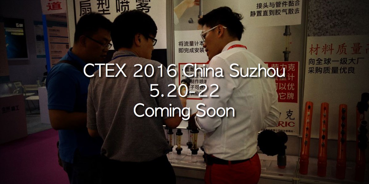 LORRIC attended 2015 CTEX in Suzhou, China, and declared our local office was opening and starting to provide service to China PCB clients.