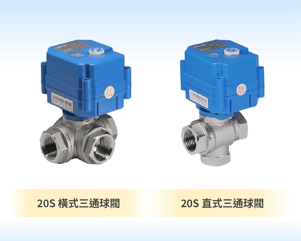 KLD-20S-product-img2_tw2