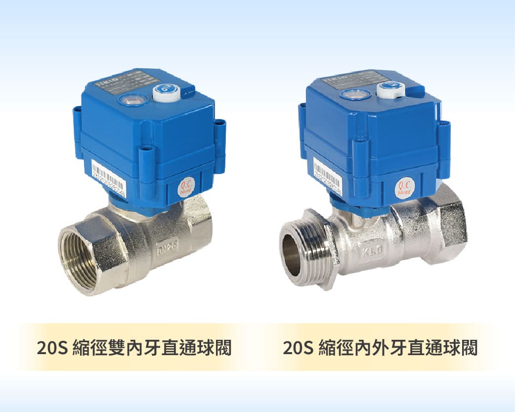 KLD-20S-product-img3_tw